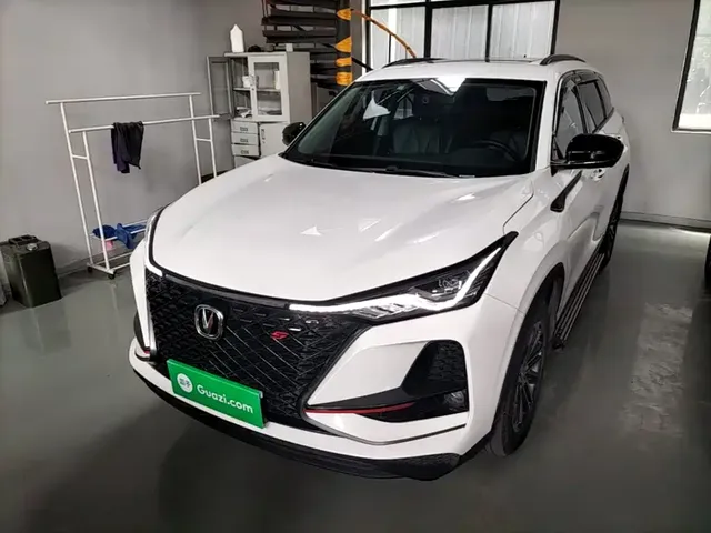 Changan CS75 PLUS 2021 Model 1.5T Automatic Luxury