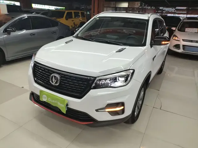 Changan CS75 2021 Glory Million Edition 280T DCT Luxury