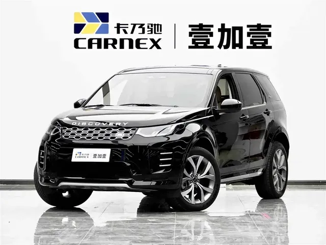 Land Rover Discovery Sport 2025 249PS Performance Tech Edition