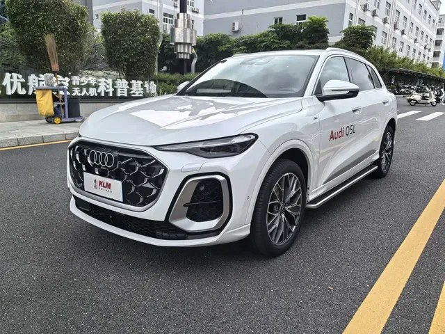 Audi Q5L 2026 Luxury Sport 150kW