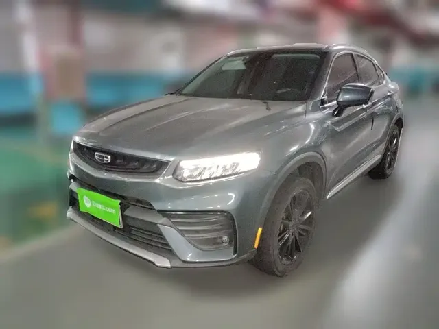Geely Xingyue 2020 High Energy Edition 300T Shining Star
