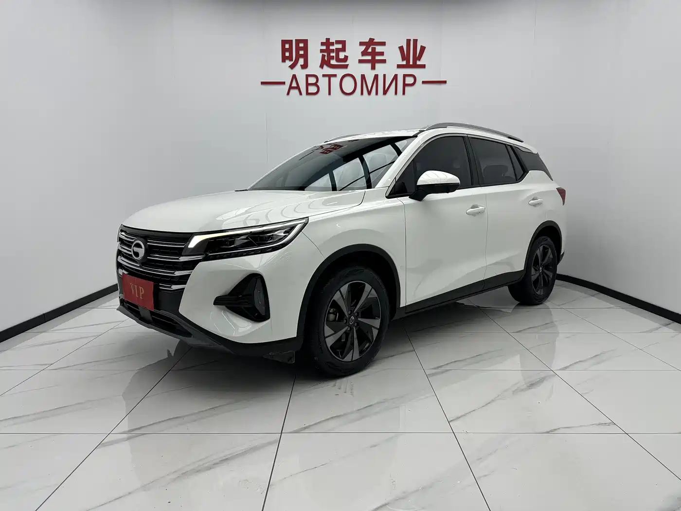 GAC Trumpchi GS4 2022 270T Auto Smart Flagship Edition (Upgraded)