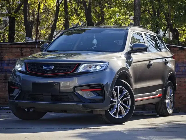 Geely Boyue 2021 1.8TD DCT 2WD Asian Games Edition
