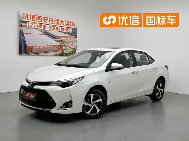 Toyota Levin 2017 Facelift 1.8GS CVT Elite (China V)