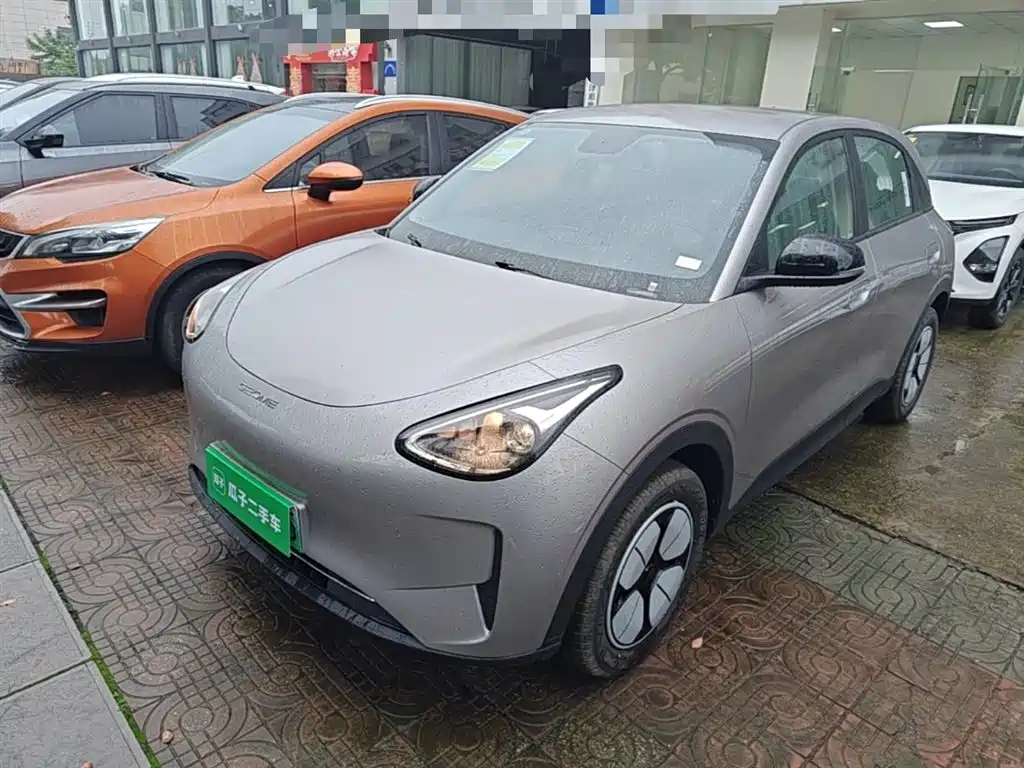 Geely Galaxy Starry Wish 2026 Model 310km Dream Edition