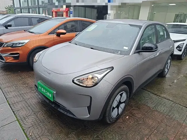 Geely Galaxy Starry Wish 2026 Model 310km Dream Edition