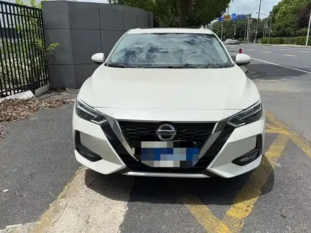 Nissan Sylphy 2022 1.6L XL CVT Delight Edition