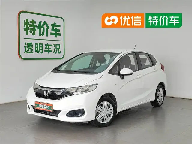 Honda Fit 2020 1.5L CVT Comfort Edition