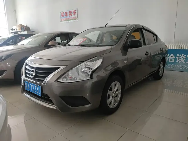 Nissan Sunny 2015 1.5XE CVT Comfort