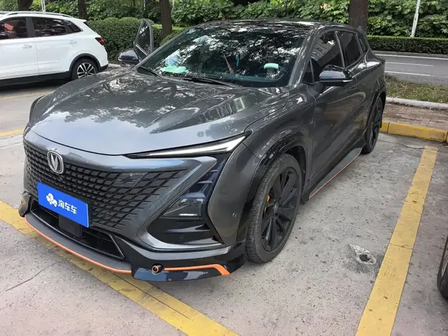 Changan UNI-T 2022 1.5T Sport Flagship