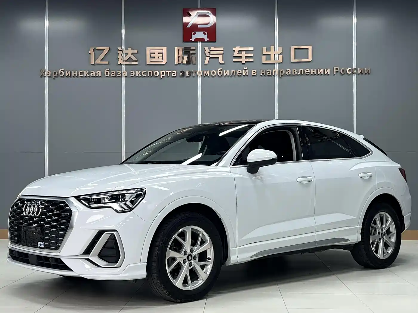 Audi Q3 Sportback 2022 35 TFSI Progressive