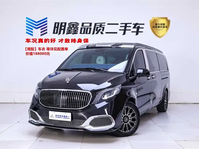 Mercedes-Benz Vito 2023 2.0T Business 7-Seater