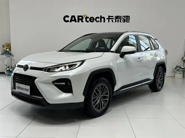 Toyota Wildlander 2023 2.0L CVT AWD Luxury PLUS