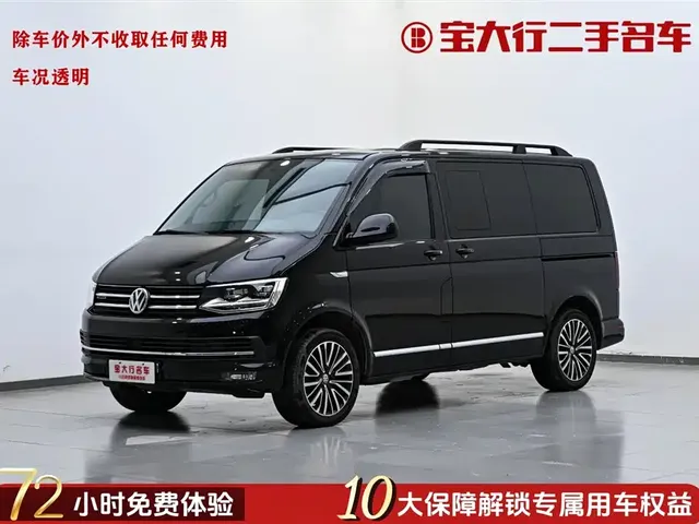 Volkswagen Multivan 2019 2.0TSI 4WD Premium 7-seater