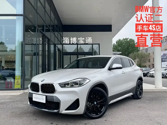 BMW X2 2023 sDrive25i M Off-Road Package