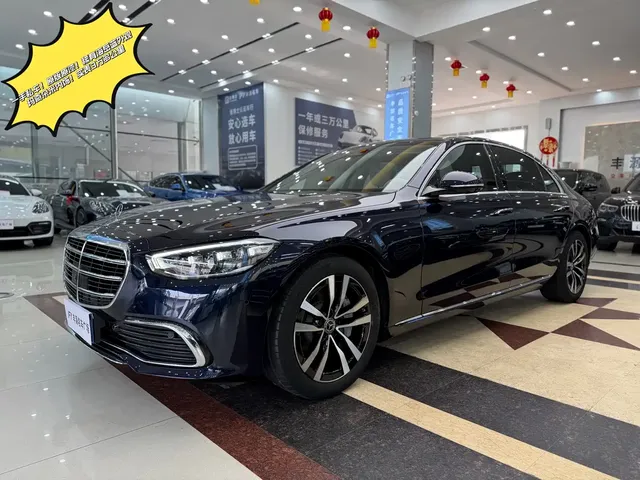 Mercedes-Benz S-Class 2023 Model S 400 L Luxury Edition
