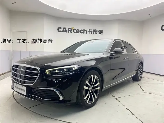 Mercedes-Benz S-Class 2021 S 400 L Luxury