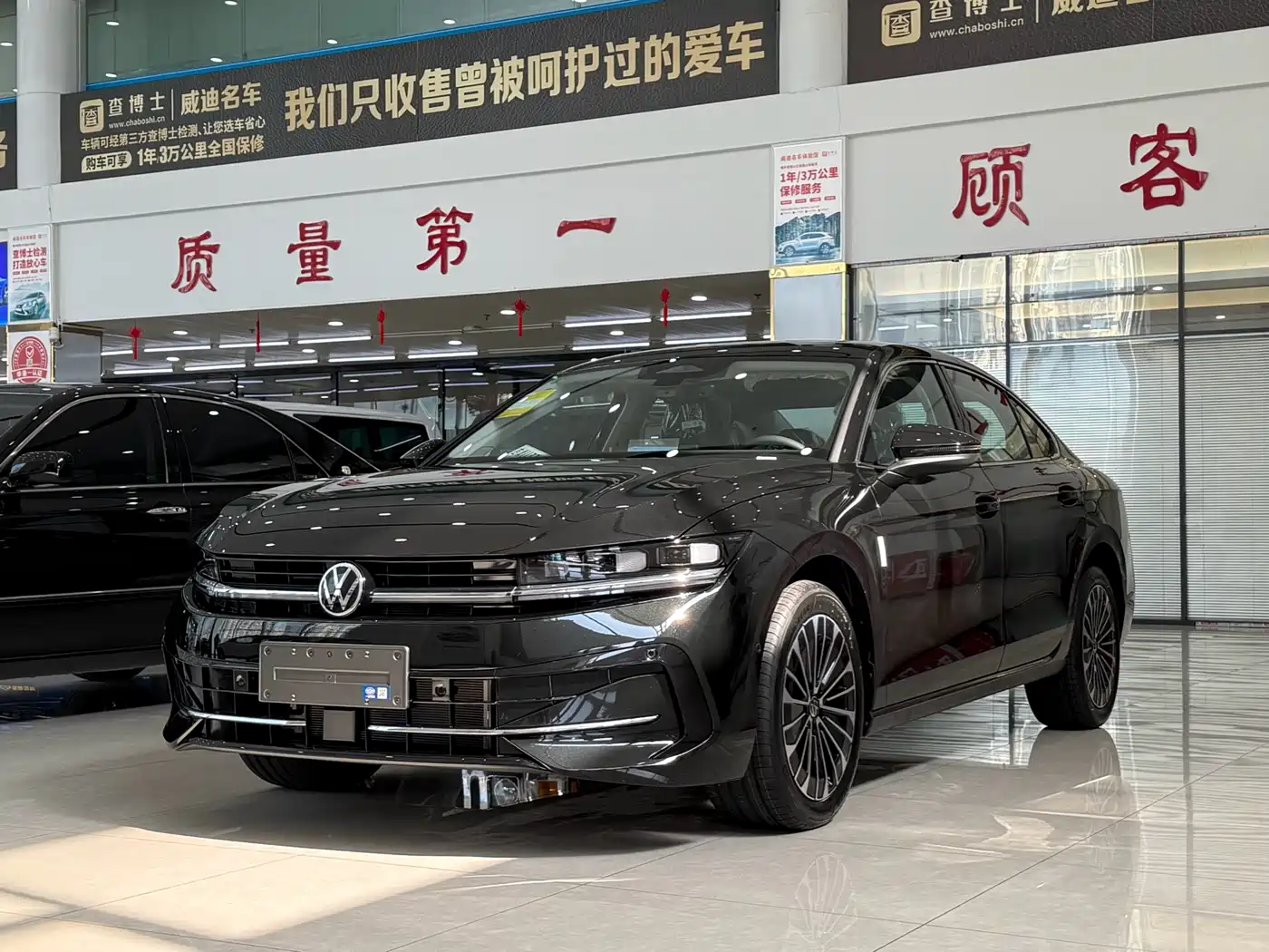 Volkswagen Magotan 2026 Model 380TSI DSG Premium Edition Damai Package