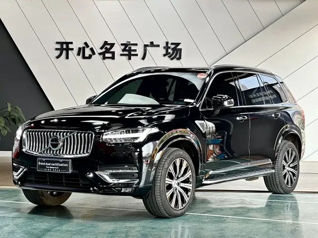 Volvo XC90 2021 B6 Smart Elegance Luxury 7-seater