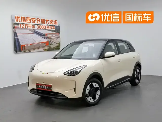 Geely Galaxy Starry Wish 2025 UP 410km Explorer Edition