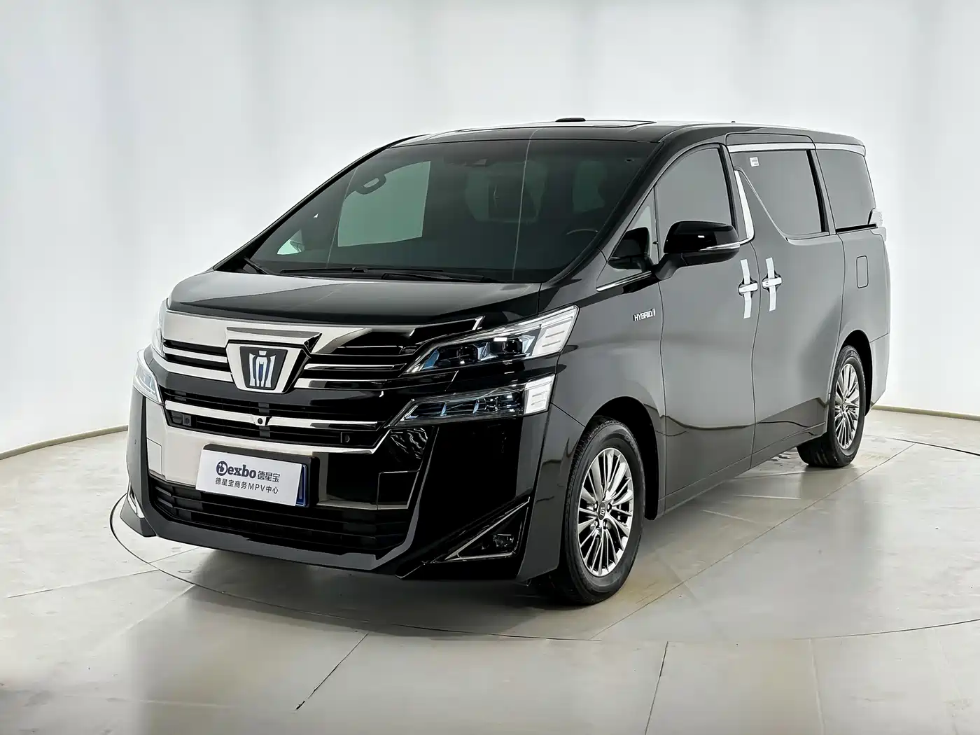 Toyota Vellfire 2021 Crown Hybrid 2.5L HV Premium Edition