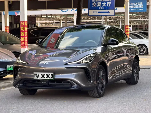 IM Motors IM LS6 2023 Max Standard Edition
