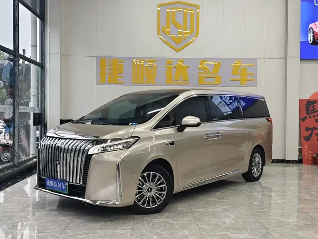 WEY Alpine 2023 AWD Executive Long Wheelbase