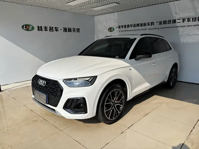 Audi Q5L 2025 Model Year Facelift 45th Anniversary Edition 40 TFSI Luxury Dynamic
