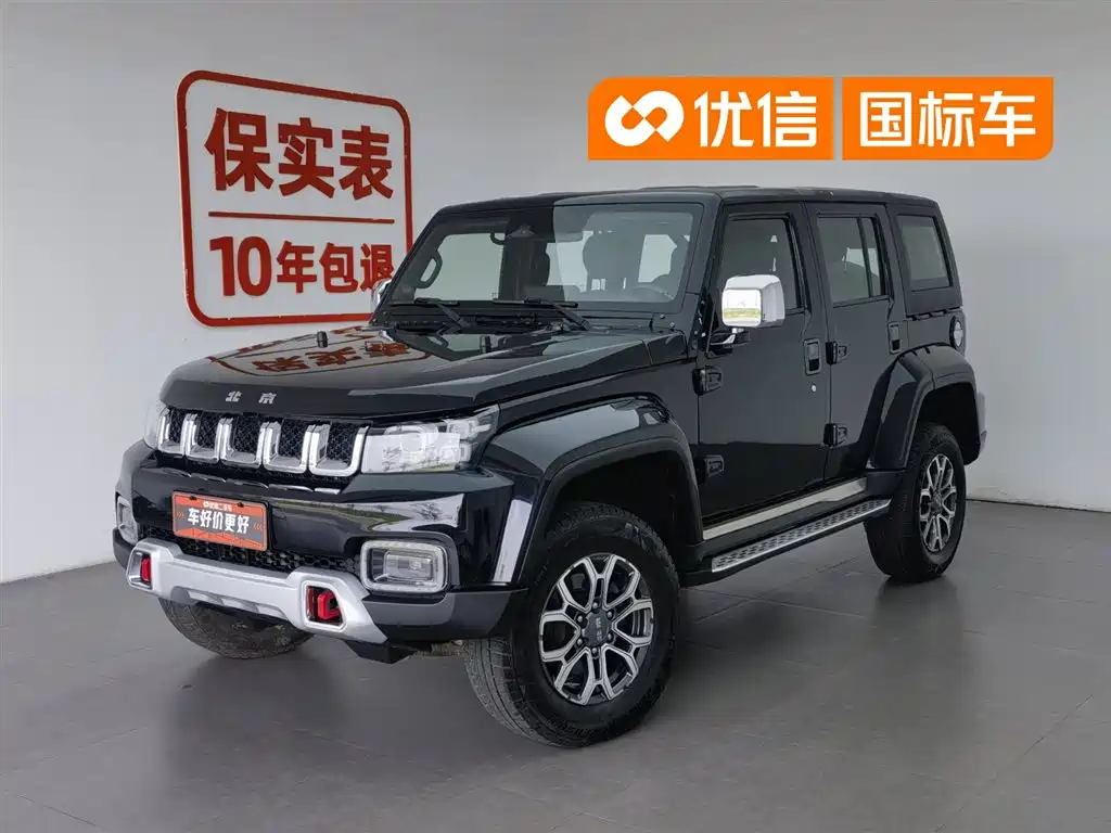 BAIC ORV Beijing Offroad BJ40 2020 2.0T Automatic AWD Urban Hunter Edition Hero Type