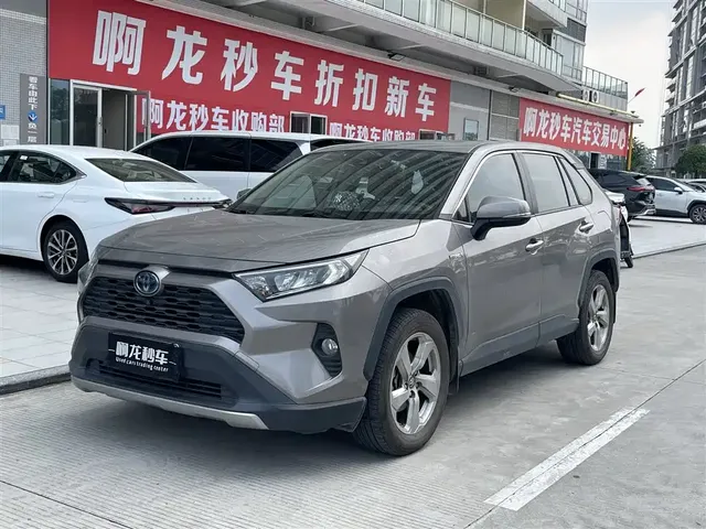Toyota RAV4 Rongfang 2021 Hybrid 2.5L E-CVT Front-wheel Drive Elite Edition