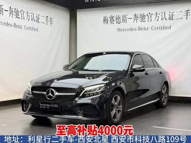 Mercedes-Benz C-Class 2021 C 260 L Sport Edition