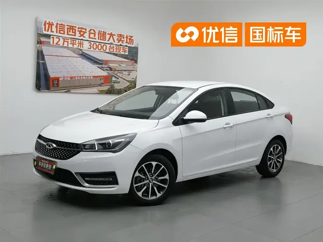Chery Arrizo 5 2021 PRO 1.5L Manual Youth Edition