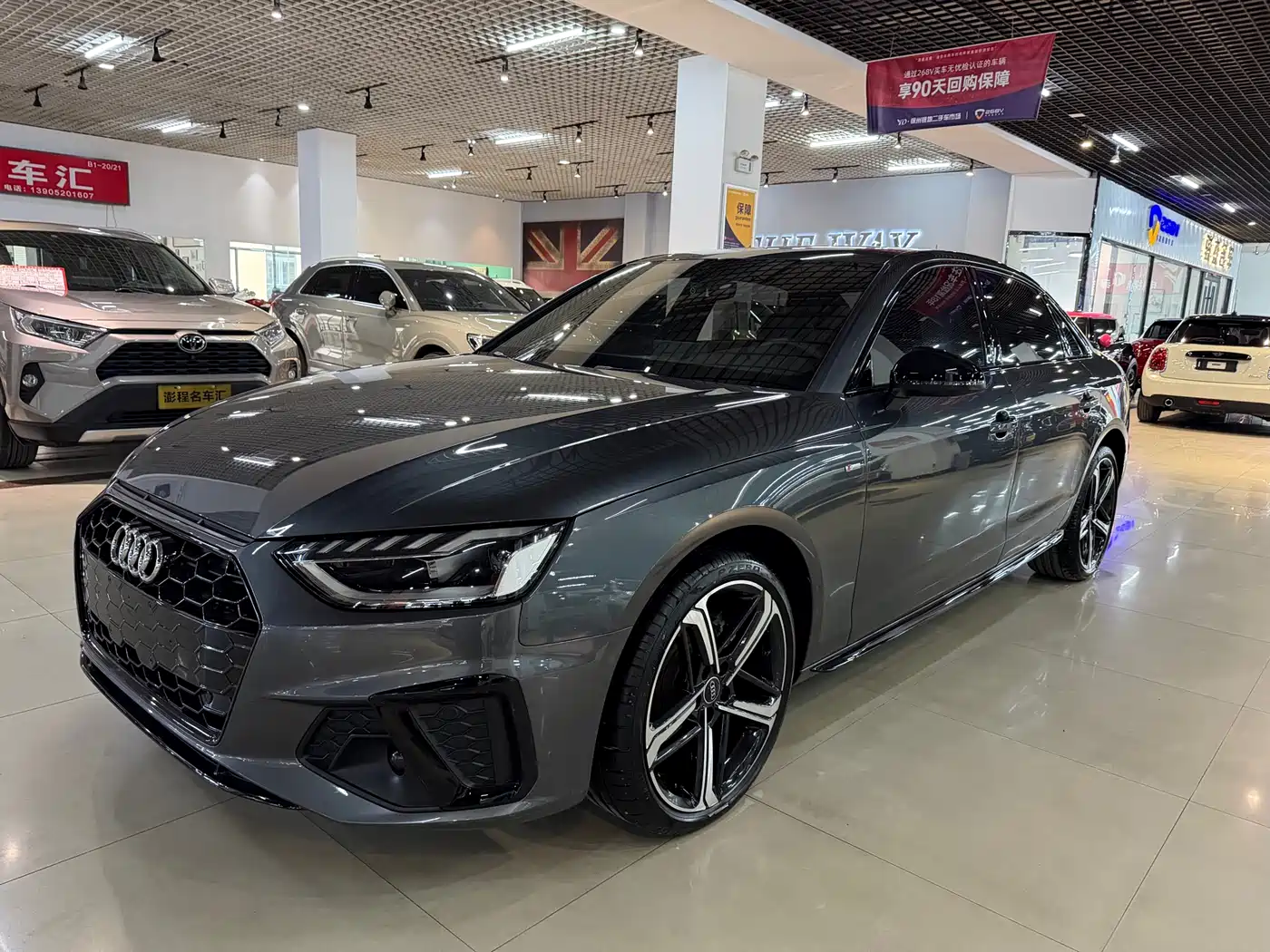 Audi A4L 2024 40 TFSI Luxury Dynamic