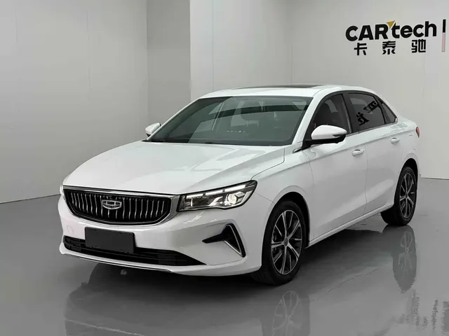 Geely Emgrand 2022 4th Generation 1.5L CVT Premium