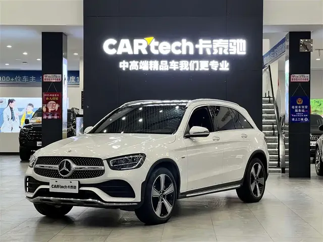 Mercedes-Benz GLC 2020 GLC 300 L 4MATIC Dynamic