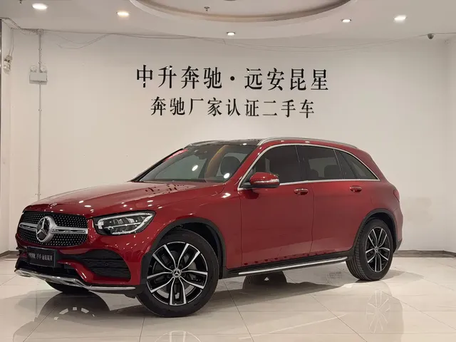 Mercedes-Benz GLC 2020 GLC 300 L 4MATIC Dynamic
