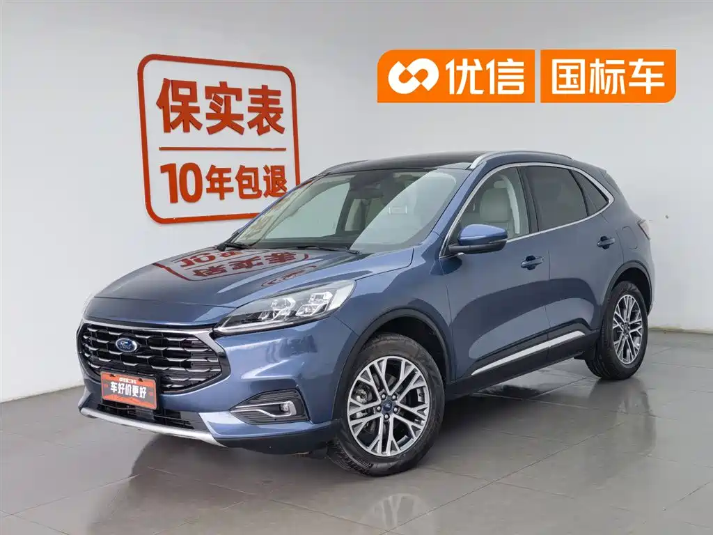 Ford Escape 2020 EcoBoost 245 2WD Premium Edition