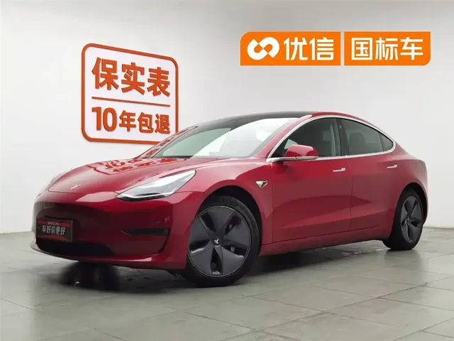 Tesla Model 3 2020 Standard Range Rear-Wheel Drive Upgrade