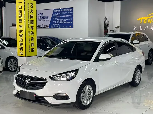 Buick Excelle 2020 15N CVT Elite