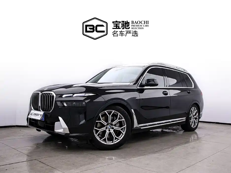 BMW X7 2023 xDrive40i Leading Luxury Package