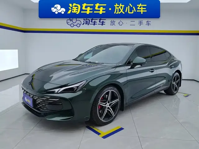 MG 7 2023 2.0T Automatic Trophy+ Exciting World Edition