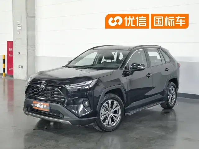 Toyota RAV4 Rongfang 2023 2.0L CVT FWD Style Plus Edition