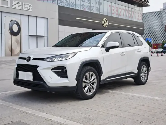 Toyota Wildlander 2022 2.0L CVT FWD Luxury Edition