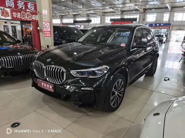 BMW X5 2022 xDrive 40Li Premium M Sport Package
