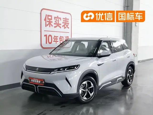 BYD Yuan UP 2024 401KM Leading Edition
