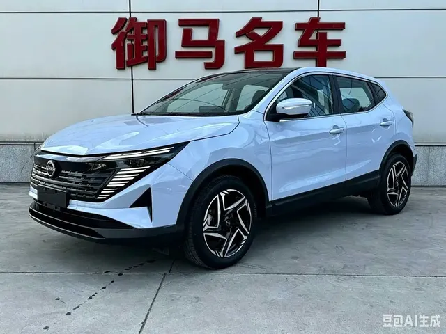 Nissan Qashqai 2025 Honor 2.0L CVT XV+ Leading Edition