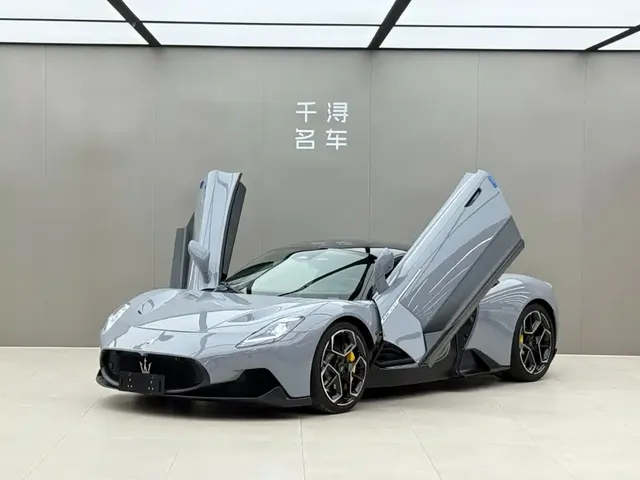 Maserati MC20 2023 3.0T Standard Edition