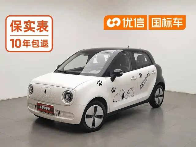 Ora Black Cat 2021 301km Basic Model