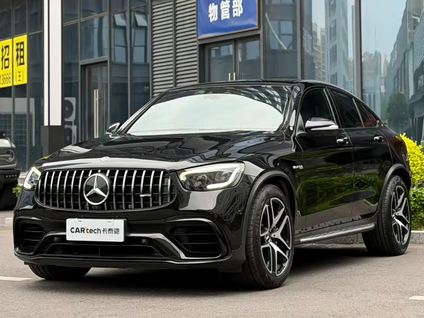 Mercedes-Benz GLC Coupe AMG 2020 AMG GLC 63 4MATIC+ Coupe SUV
