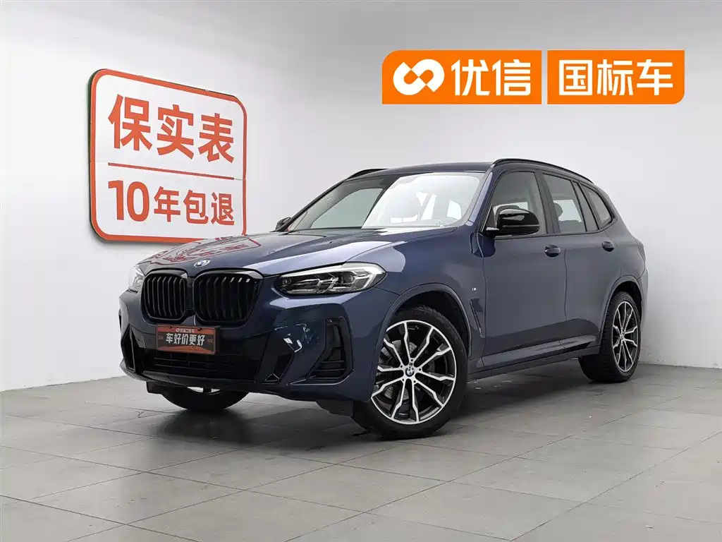 BMW X3 2022 xDrive30i Leading M Night Package